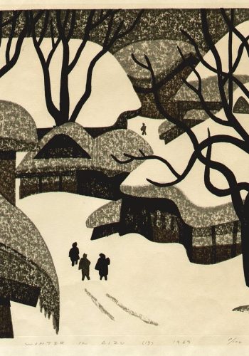 Winter in Aizu. Kiyoshi Saitō