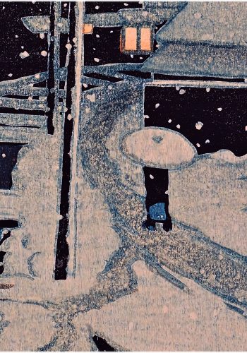 Detail - Evening Snow at Terashima Village