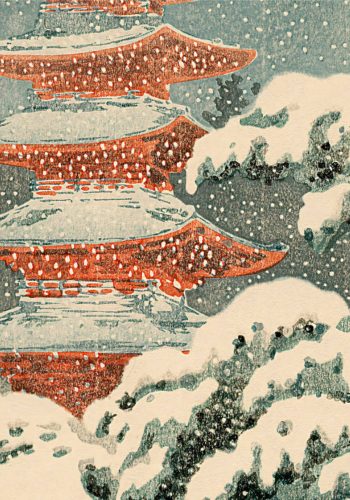Detail: 