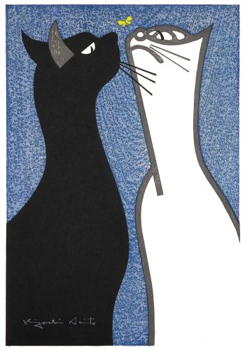 Two cats, yellow butterfly